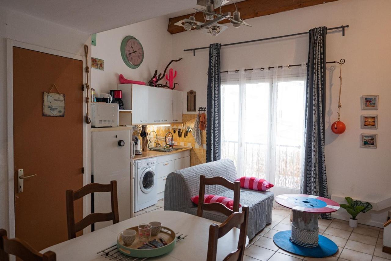 イエールDuplex 4 Pers La Capteアパートメント エクステリア 写真